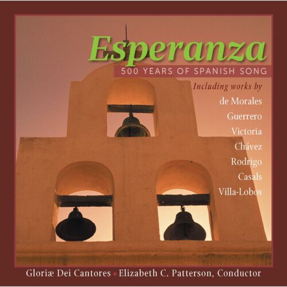 Elizabeth C. Patterson - Esperanza / Gift of Spanish Song  CD